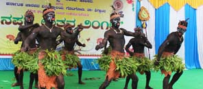 Karnataka Folklore University